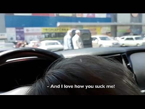 ❤️ Thithur pikërisht në parkingun jashtë supermarketit ❤️ Porno në sq.pornokey.ru